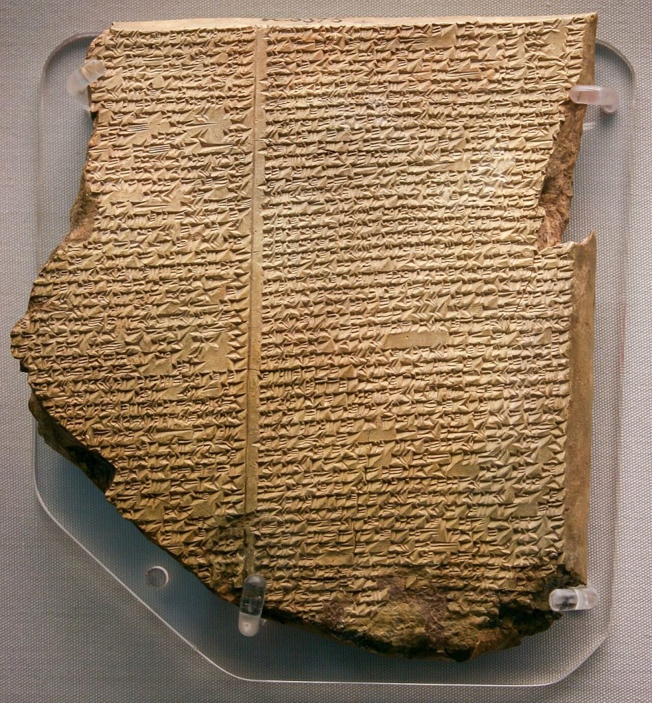 Epopeya de Gilgamesh