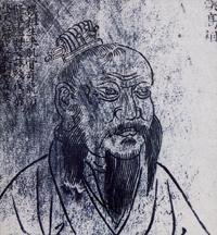 Liu Bang