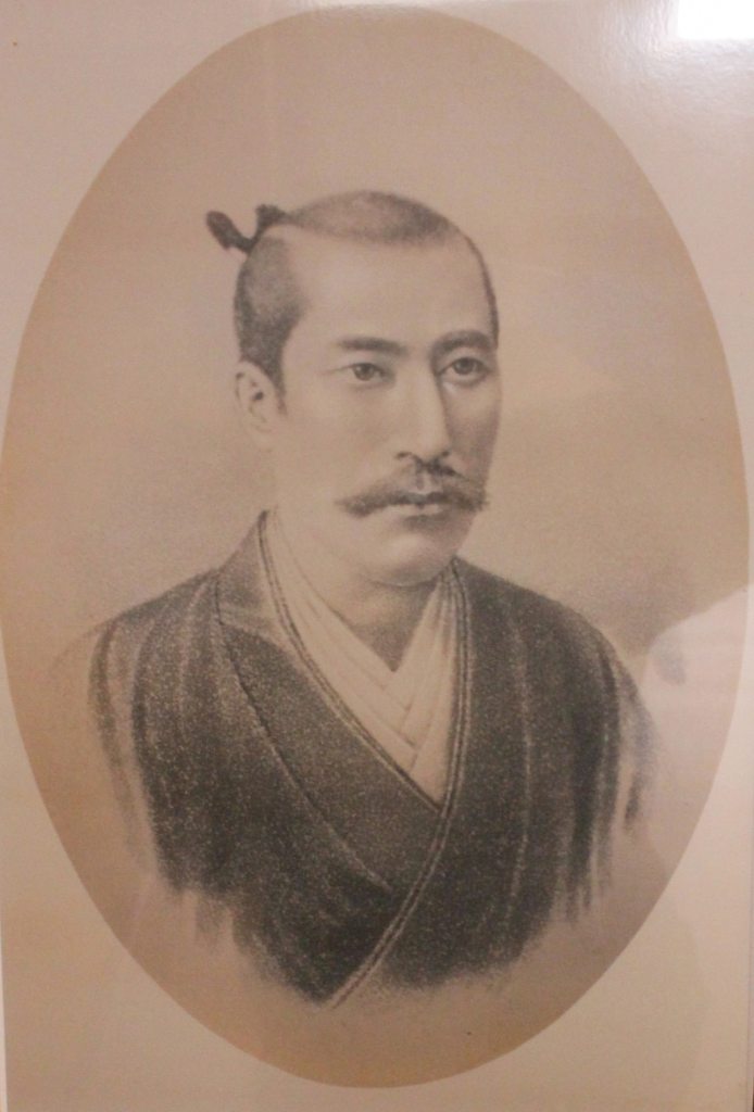 Oda Nobunaga