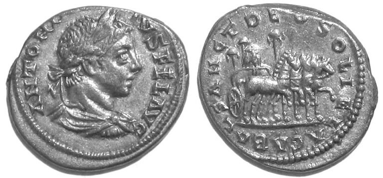 Antoniniano de plata de Heliogábalo con el betilo, la piedra sagrada del dios solar de Emesa, sobre un carro